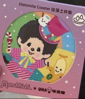 （分類：）位於 。 由 justdomyself 提交（商品編號 1316291565，圖片 1）。簡介： 。