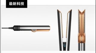 （分類：）位於 。 由 wingleeeehaha 提交（商品編號 1316401545，圖片 1）。簡介： 。