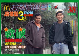 （分類：）位於 。 由 dinner921 提交（商品編號 1316326733，圖片 1）。簡介： 。