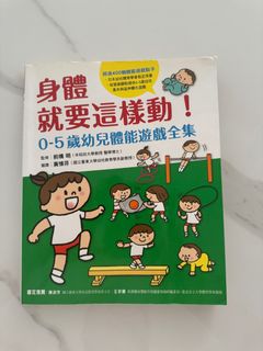 （分類：）位於 。 由 gc810 提交（商品編號 1316305801，圖片 1）。簡介： 。