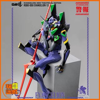 （分類：）位於 。 由 toyercity 提交（商品編號 1316323716，圖片 1）。簡介： 。