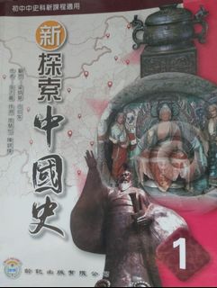 （分類：）位於 。 由 step20032003 提交（商品編號 1316296955，圖片 1）。簡介： 。