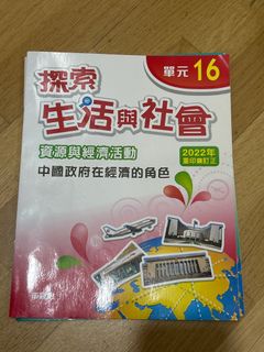 （分類：）位於 。 由 avlaaa 提交（商品編號 1316303541，圖片 1）。簡介： 。