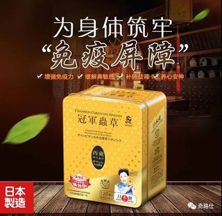 （分類：）位於 。 由 lamchingching29 提交（商品編號 1316372947，圖片 1）。簡介： 。