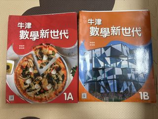 （分類：）位於 。 由 joycelam320 提交（商品編號 1316296560，圖片 1）。簡介： 。