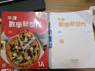 （分類：）位於 。 由 maywing8 提交（商品編號 1316416860，圖片 1）。簡介： 。