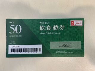 （分類：）位於 。 由 westlie418 提交（商品編號 1316339099，圖片 1）。簡介： 。