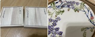 由 shimada (刊登 ID 1316285314，圖片 1) 提交，位於 的 (類別：)，說明：。