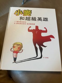 （分類：）位於 。 由 wanwan624 提交（商品編號 1316287273，圖片 1）。簡介： 。