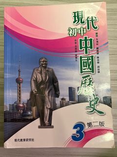 （分類：）位於 。 由 mgmorgod 提交（商品編號 1316433202，圖片 1）。簡介： 。