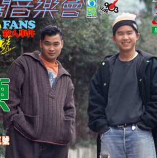 （分類：）位於 。 由 carterlo15 提交（商品編號 1316373068，圖片 1）。簡介： 。