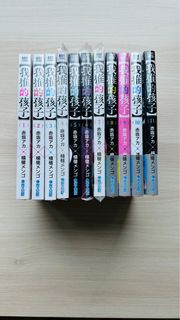 （分類：）位於 。 由 sato320 提交（商品編號 1316320057，圖片 1）。簡介： 。