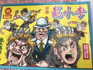 （分類：）位於 。 由 chho7580 提交（商品編號 1316348476，圖片 1）。簡介： 。