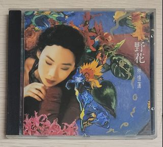 100+ 件林憶蓮野花出售| 音樂與媒體- CD 及DVD | Carousell Hong Kong