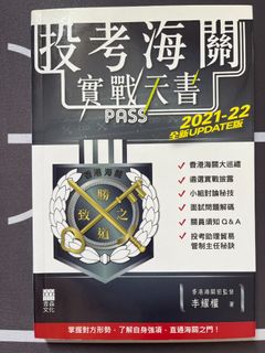 （分類：）位於 。 由 swryan 提交（商品編號 1316317476，圖片 1）。簡介： 。