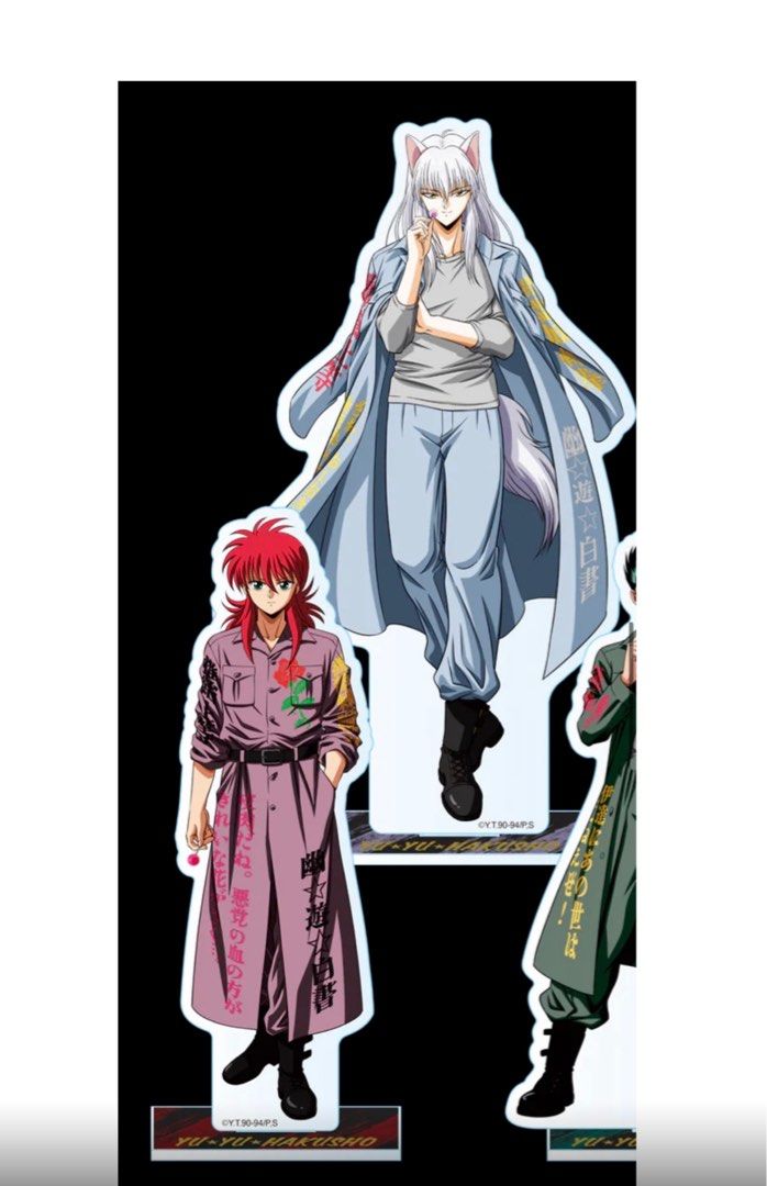 幽遊白書妖狐藏馬南野秀一立牌, 興趣及遊戲, 玩具& 遊戲類- Carousell