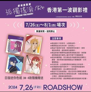 （分類：）位於 。 由 tch0313 提交（商品編號 1316432320，圖片 1）。簡介： 。