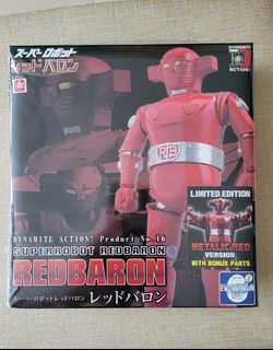 Medicom RAH 一文字隼人real action hero 幪面超人二号, 興趣及遊戲