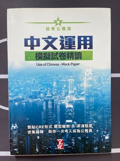 （分類：）位於 。 由 swryan 提交（商品編號 1316319144，圖片 1）。簡介： 。