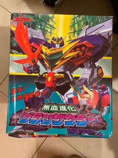 （分類：）位於 。 由 kin1319342 提交（商品編號 1315194531，圖片 1）。簡介： 。