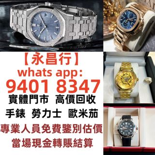 （分類：）位於 。 由 d053l 提交（商品編號 1316334688，圖片 1）。簡介： 。