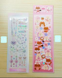 （分類：）位於 。 由 puckybear 提交（商品編號 1316318233，圖片 1）。簡介： 。