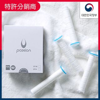 （分類：）位於 。 由 gmarkethk 提交（商品編號 1316295501，圖片 1）。簡介： 。
