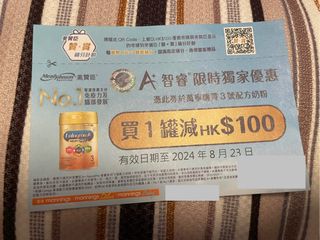 （分類：）位於 。 由 chulor 提交（商品編號 1316411790，圖片 1）。簡介： 。