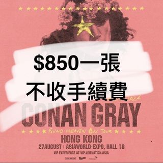 （分類：）位於 。 由 cheukorz 提交（商品編號 1304942806，圖片 1）。簡介： 。