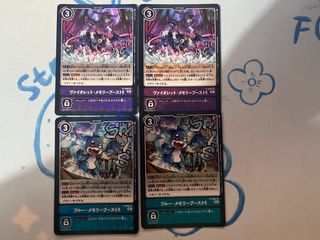 （分類：）位於 。 由 everyday_sunshine 提交（商品編號 1316439433，圖片 1）。簡介： 。