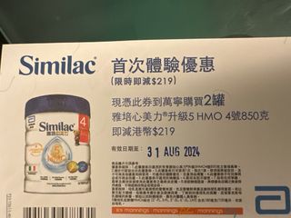 （分類：）位於 。 由 ryan.luk 提交（商品編號 1316386065，圖片 1）。簡介： 。