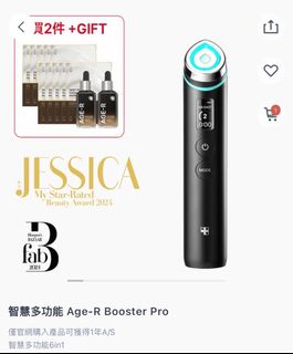 （分類：）位於 。 由 nwa99 提交（商品編號 1316285666，圖片 1）。簡介： 。