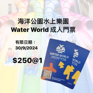 （分類：）位於 。 由 wonderwhat 提交（商品編號 1316370875，圖片 1）。簡介： 。