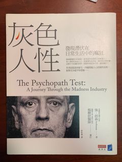 （分類：）位於 。 由 westlie418 提交（商品編號 1316281038，圖片 1）。簡介： 。