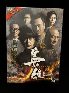（分類：）位於 。 由 no_man_normal 提交（商品編號 1316304830，圖片 1）。簡介： 。