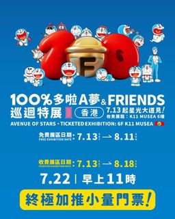 （分類：）位於 。 由 Harrisy 提交（商品編號 1316343920，圖片 1）。簡介： 。