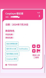 （分類：）位於 。 由 km_mii0 提交（商品編號 1316428189，圖片 1）。簡介： 。