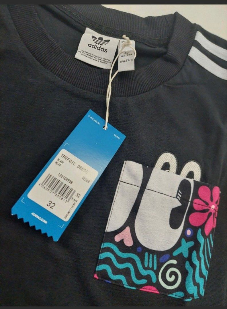 Adidas dv2669 shop
