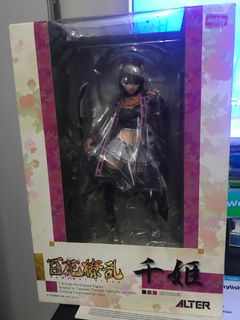 （分類：）位於 。 由 dickar 提交（商品編號 1316313915，圖片 1）。簡介： 。