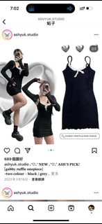 （分類：）位於 。 由 quicl187272 提交（商品編號 1316372511，圖片 1）。簡介： 。