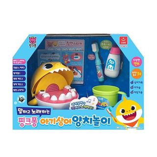 （分類：）位於 。 由 YINGGG 提交（商品編號 1316318911，圖片 1）。簡介： 。