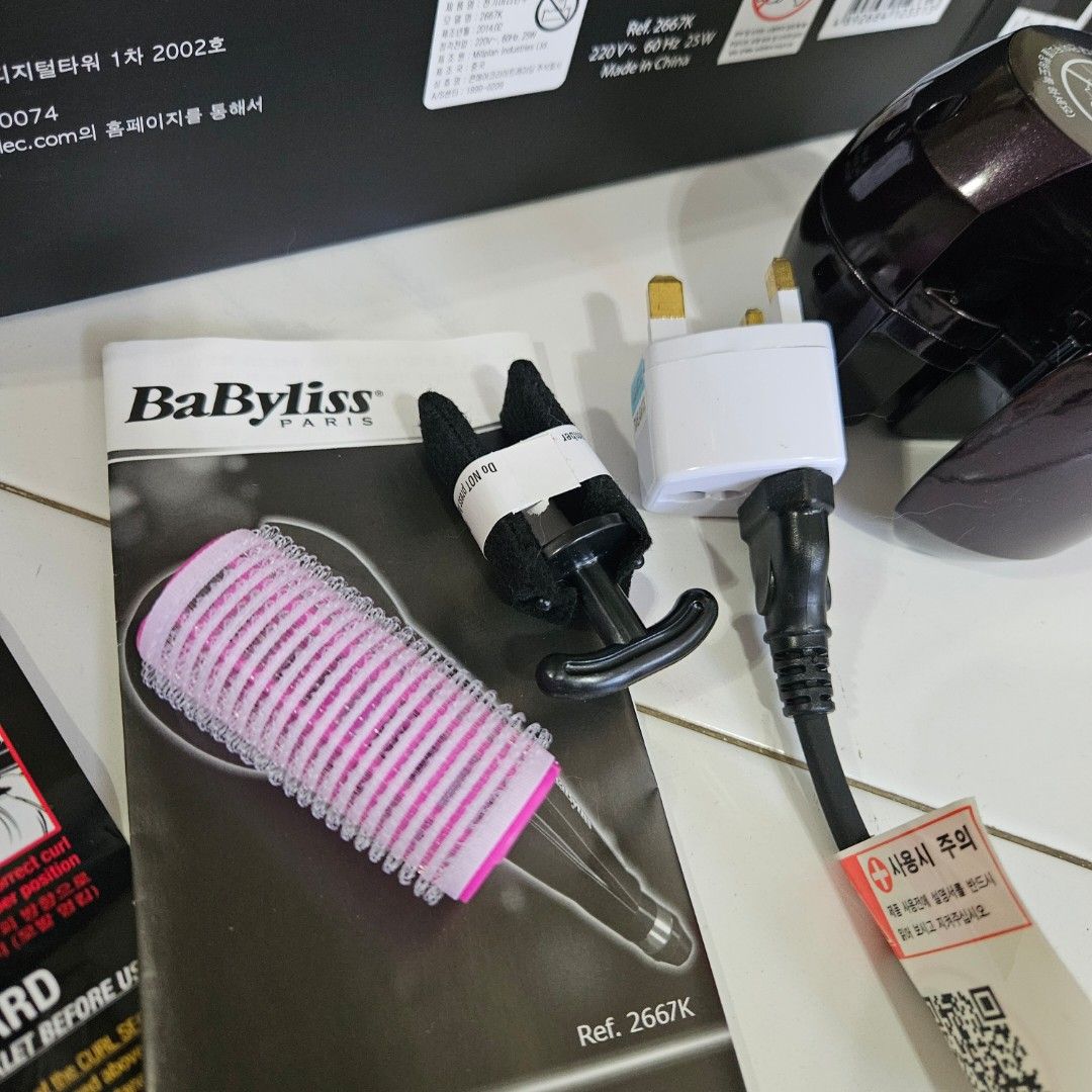 Babyliss 2667 clearance