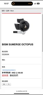 （分類：）位於 。 由 samuelt1997 提交（商品編號 1316431193，圖片 1）。簡介： 。