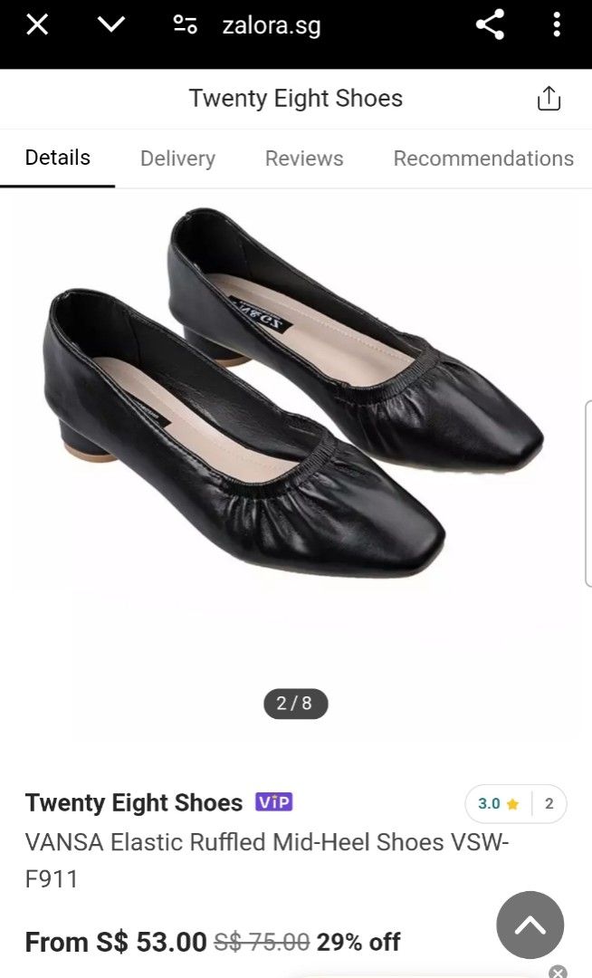 Low heel office shoes top