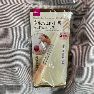 (Category: ) located in . Submitted by elbrug (Listing ID 1316285003, Image 1). Description: .