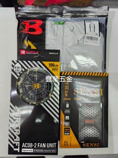 (分類:)位於 。 由 fungyip_ 提交(商品編號 1316417996,圖片 1)。簡介: 。