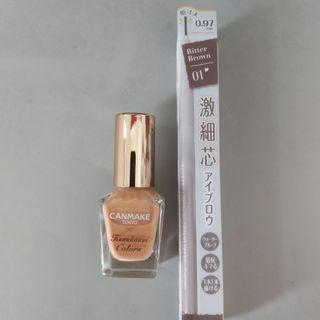 （分類：）位於 。 由 adaada369 提交（商品編號 1316318228，圖片 1）。簡介： 。