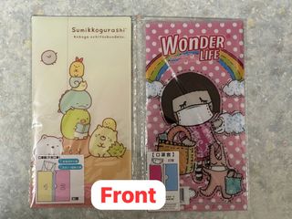 （分類：）位於 。 由 scorpio_hipster 提交（商品編號 1316241033，圖片 1）。簡介： 。