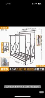 （分類：）位於 。 由 pureforest_c4a4da 提交（商品編號 1316394889，圖片 1）。簡介： 。
