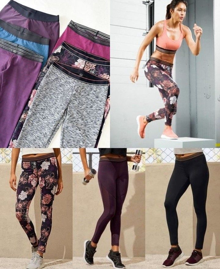 Crivit legging sale